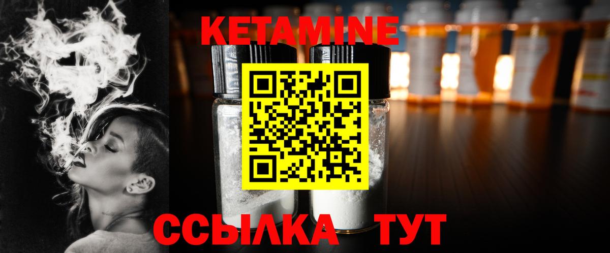 A PVP СК   Нарткала  COCAIN  Магазин наркотиков  МЕФ кристаллы  ТГК  Канабис  Гашиш  Метамфетамин  Вход с VPN 