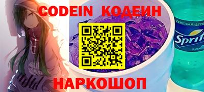экстази Бузулук