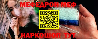 экстази Бузулук