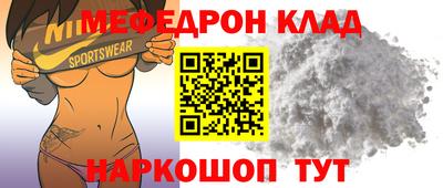 наркотики Бугуруслан