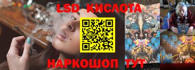 наркотики Бугуруслан
