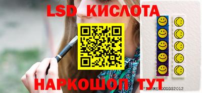 наркотики Бугуруслан
