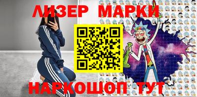 экстази Бузулук