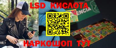 экстази Бузулук