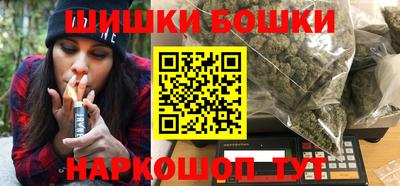 таблы Будённовск