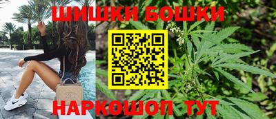 экстази Бузулук