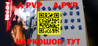 экстази Бузулук