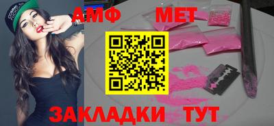 наркотики Бугуруслан