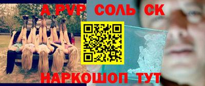 экстази Бузулук