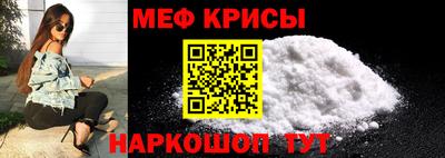 экстази Бузулук